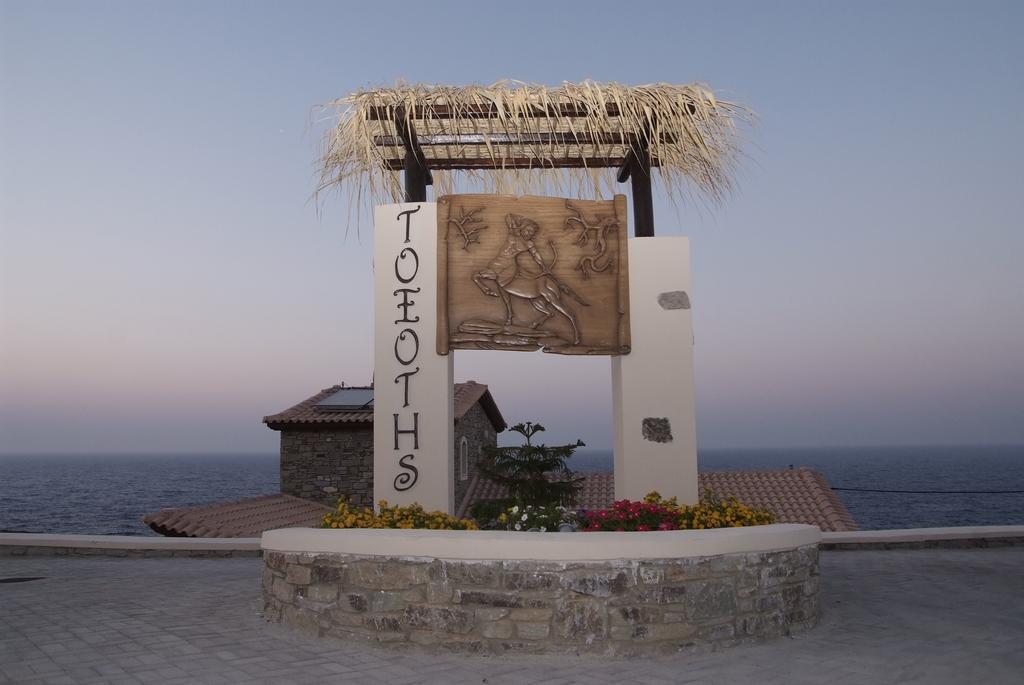 Toxotis Villas Armenistis  Extérieur photo
